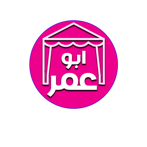 تاجير كراسى وطاولات 